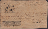 Feversham Bank, for Sir Wm Moore, Sooty, Smokejack, & Self, an embroidered copy of a skit note for 2 Pence, 20 June...