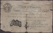 Bank of Engraving, J.W.Peel, 9 New Cut, Lambeth, an advertising skit note for £50, 29 April 1840, serial number...