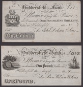 Huddersfield Old Bank, for John Dobson & Sons, proof 1 Guinea, 18-, no serial number, Hudderfield Bank, for Ben...