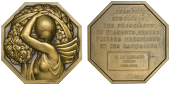 FRANCE, Porteuse de fleurs [Flower Bearer], 1926, an octagonal Art Déco bronze plaque by P. Turin adapted for the...