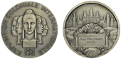 FRANCE, Exposition Coloniale Internationale, Paris, 1931, an Art Déco silver award medal by E. Martin and R.-R.-A....