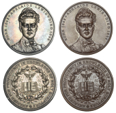 England, Adelaide Lewis Scripture Award, silver medal by A. Wyon, facing portrait of Adelaide Lewis, rev. Awarded...