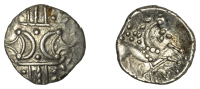 British Iron Age, ICENI, Saenu, silver Unit, two opposed crescents on wreath, rev. horse right, pellets around,...