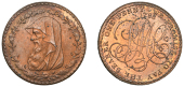 Amlwch, Parys Mine Co, Penny, 1788, druid’s head left encircled by thin wreath of 22 single acorns, rev. pm co...