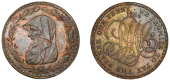 Amlwch, Parys Mine Co, Specimen Penny, 1788, druid’s head left encircled by thin wreath of 24 acorns, rev. pm co...