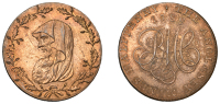 Amlwch, Parys Mine Co, Halfpenny, 1789, druid’s head left encircled by wreath of 24 acorns, rev. pm co cypher,...