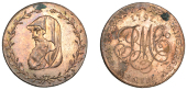 Amlwch, Parys Mine Co, Halfpenny, 1791, uncertain manufacturer (early Boulton?), druid’s head left encircled by...
