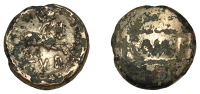British Iron Age, ATREBATES and REGNI, Verica (AD 10 - 40), plated gold Stater, com f in tablet, rev. warrior on...