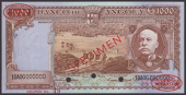 Banco de Angola, specimen 1000 Escudos, 15 August 1956, serial number 10A0G 000000, red SPECIMEN overprint and De La...