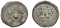 JUDÆA, First Revolt, Shekel [Tetradrachm], yr 1 [66-7], ‘Shekel (of) Israel’ [in Paleo-Hebrew script], chalice...
