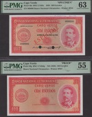 Banco Nacional Ultramarino, Cape Verde, specimen 100 Escudos, 16 June 1958, serial number 000000, Gastao Bessone...