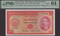 Banco Nacional Ultramarino, Cape Verde, 100 Escudos, 16 June 1958, serial number 1175506, Antonio Julio de Castro...