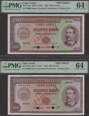 Banco Nacional Ultramarino, Cape Verde, specimen 500 Escudos (3), 16 June 1958, all serial number 00000, Gastao...