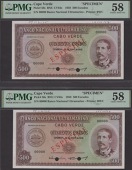 Banco Nacional Ultramarino, Cape Verde, specimen 500 Escudos (3), 16 June 1958, all serial number 00000, Abel Beja...