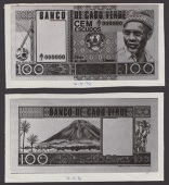 Banco de Cabo Verde, obverse (2) and reverse (2) Bradbury Wilkinson archival photographs showing the final design,...