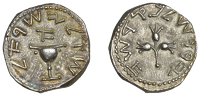 JUDÆA, First Revolt, Shekel [Tetradrachm], yr 1 [66-7], ‘Shekel (of) Israel’ [in Paleo-Hebrew script], chalice...