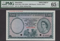 Government of Mauritius, colour trial 1000 Rupees, ND (1954), without serial numbers or signatures, dark green and...