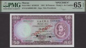 Banco Nacional Ultramarino, Macau, specimen 50 Patacas, 8 August 1981, serial number KA00000, Marques signature, red...