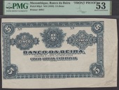 Banco da Beira, obverse die proof for 5 Libras Esterlinas, ND (1919), no serial number, in PMG holders 53, about...