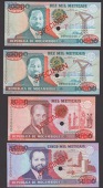 Republica de Mocambique, specimens for 1000, 5000 and 10000 (2) Meticias, 16 June 1991, red SPECIMEN overprints and...