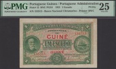 Banco Nacional Ultramarino, Portuguese Guinea, 1 Escudo, 1 January 1921, serial number 153515, in PMG holder 25,...