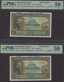 Banco Nacional Ultramarino, Portuguese Guinea, printers archival specimen 5 Escudos (3), 2 November 1944, serial...