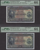 Banco Nacional Ultramarino, Portuguese Guinea, printers archival specimen 20 Escudos (3), 27 March 1947, serial...
