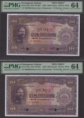 Banco Nacional Ultramarino, Portuguese Guinea, specimen 100 Escudos (2), 20 November 1958, serial numbers B000000,...