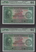 Banco Nacional Ultramarino, Portuguese Guinea, specimen 500 Escudos (2), 20 November 1958, serial numbers B000000,...