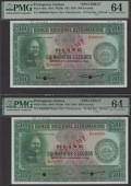 Banco Nacional Ultramarino, Portuguese Guinea, specimen 500 Escudos (2), 20 November 1958, serial numbers B000000,...