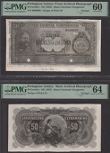 Banco Nacional Ultramarino, Portuguese Guinea, obverse and reverse archival photographs showing designs for 50...