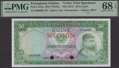 Banco Nacional Ultramarino, Portuguese Guinea, colour trial 50 Escudos, ND (1971), serial number 000000, Camilo...