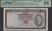 Banco Nacional Ultramarino, Timor, printers archival specimen 500 Escudos, 2 January 1959, serial number range...