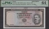 Banco Nacional Ultramarino, Timor, printers archival specimen 500 Escudos, 2 January 1959, serial number range...