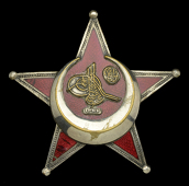 Ottoman Empire, Gallipoli Star 1915, silver and enamel, reverse stamped ‘BB. & Co.’, with retaining pin, minor...