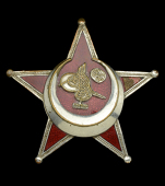 Ottoman Empire, Gallipoli Star 1915, silver and enamel, reverse stamped ‘BB. & Co.’, with retaining pin, red...