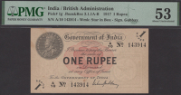 Government of India, 1 Rupee, Cawnpore, 1917, serial number A/10 143914, Gubbay signature, minor stains, in PMG...