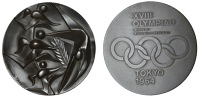 JAPAN, Olympic Games, Tokyo, 1964, a bronze Participant’s medal by T. Okamoto and K. Tanaka for Naigai Art,...