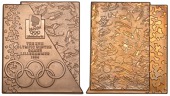 NORWAY, Winter Olympic Games, Lillehammer, 1994, a bronze Participant’s plaque by M. Kleppan, pictograms of...