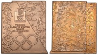 NORWAY, Winter Olympic Games, Lillehammer, 1994, a bronze Participant’s plaque by M. Kleppan, pictograms of...