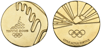 ITALY, Winter Olympic Games, Turin, 2006, a gilt-bronze Participant’s medal, unsigned, stylised bridge, rev. rays...