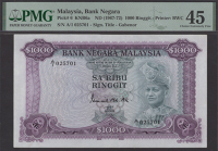 Bank Negara Malaysia, 1000 Ringgit, ND (1968), serial number A/1 025701, Ismail Mohd. Ali signature, tiny tear in...