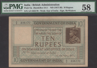 Government of India, 10 Rupees, ND (1917), serial number A/2 356170, McWatters signature, in PMG holder 58, choice...