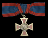 Royal Red Cross, 2nd Class (A.R.R.C.), G.V.R., silver and enamel, on Lady’s bow ribbon, in its Garrard & Co. Ltd....