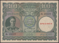 Government of Ceylon, specimen 100 Rupees, 1 September 1941, serial number O/00 00000, red SPECIMEN overprint in...