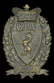Galloway Rifle Volunteers Other Ranks Glengarry Badge.
A good and scarce Victorian die-stamped blackened brass...