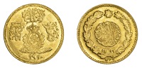 Syria, Faisal I, Dinar, AH 1338 (1920), Damascus, 6.75g/12h, in NGC holder MS 66, a superb example with full mint...