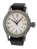 Longines. A nickel plated British military wristwatch, C.O.S.D., ‘Tuna Can’, circa 1945.
Movement: manual...
