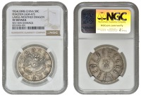 China, Fengtien, Fifty Cents, yr 24 [1898], wide mouthed dragon (L&M 473; KM. Y-86). Small rim bruise on reverse,...