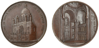 GERMANY, Synagoge zu Coeln Eingeweiht [Dedication of the Synagogue of Cologne], 1861, a copper medal by J. Wiener,...